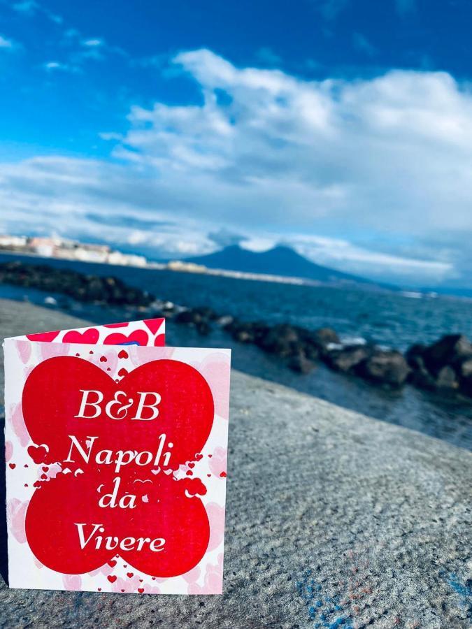 B&B Napoli Da Vivere エクステリア 写真