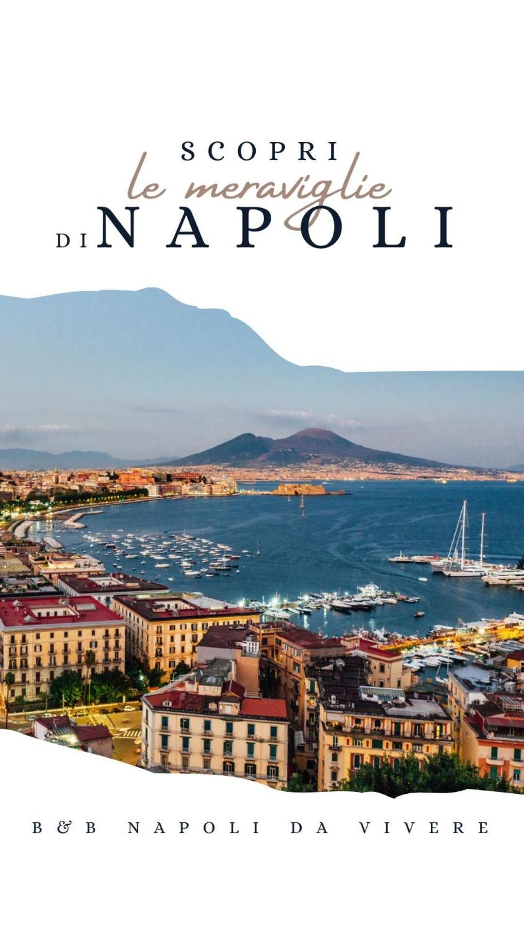 B&B Napoli Da Vivere エクステリア 写真